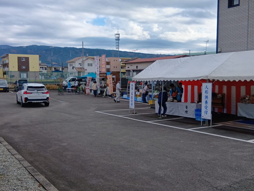 2025年12月6日、思い出感謝祭を行いました